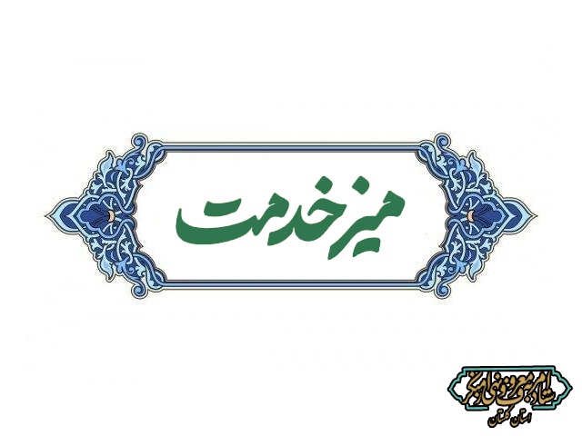 پیگیری مطالبات مردمی محله چناران گرگان در دستور کار قرار گرفت